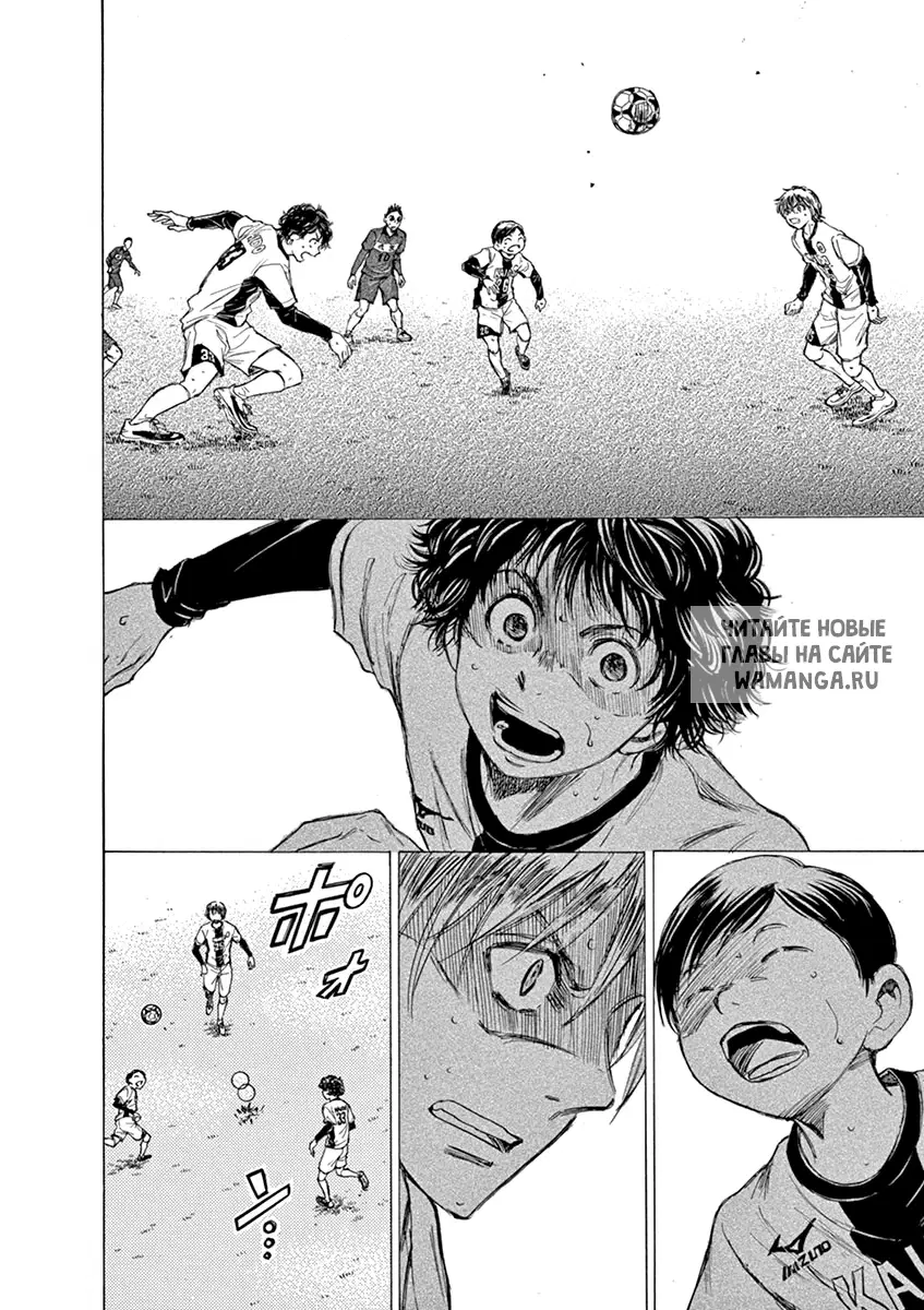 Page 16.000