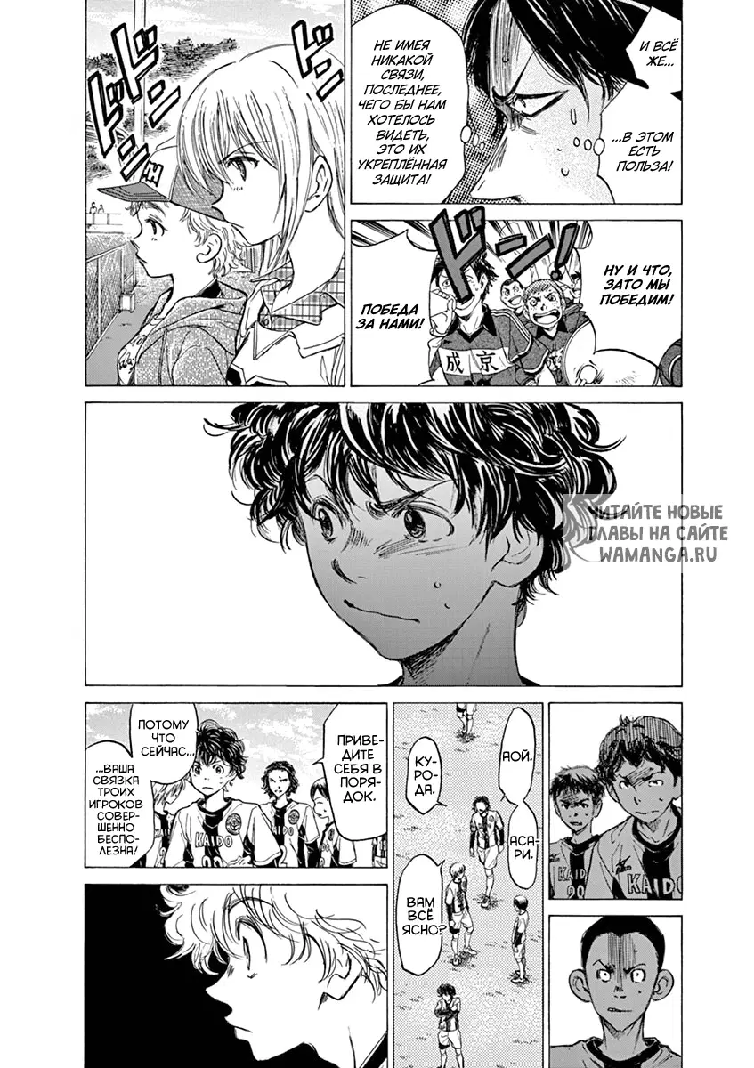 Page 16.000