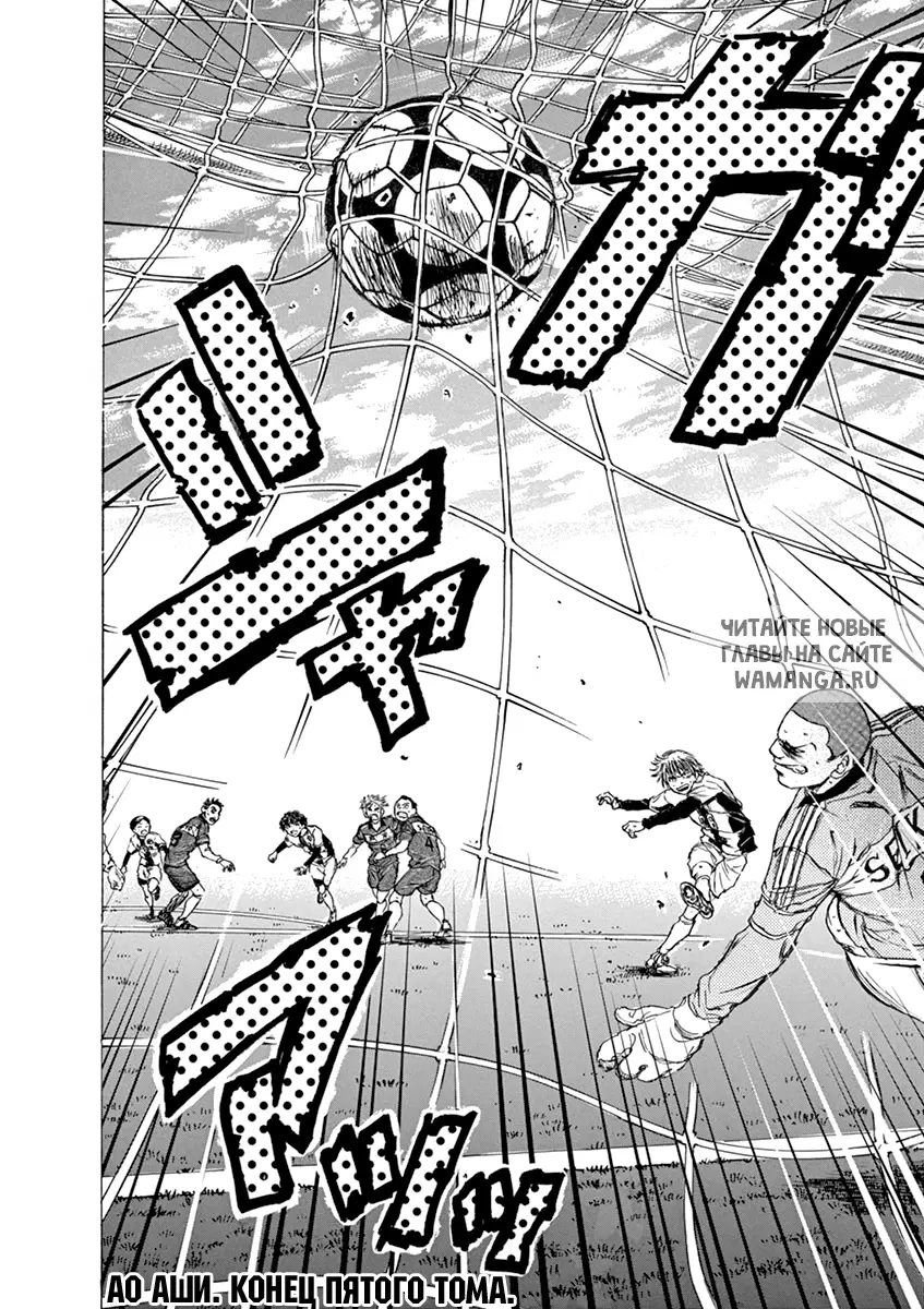 Page 16.000