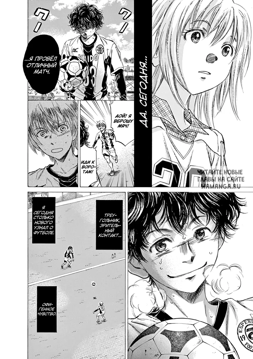 Page 16.000