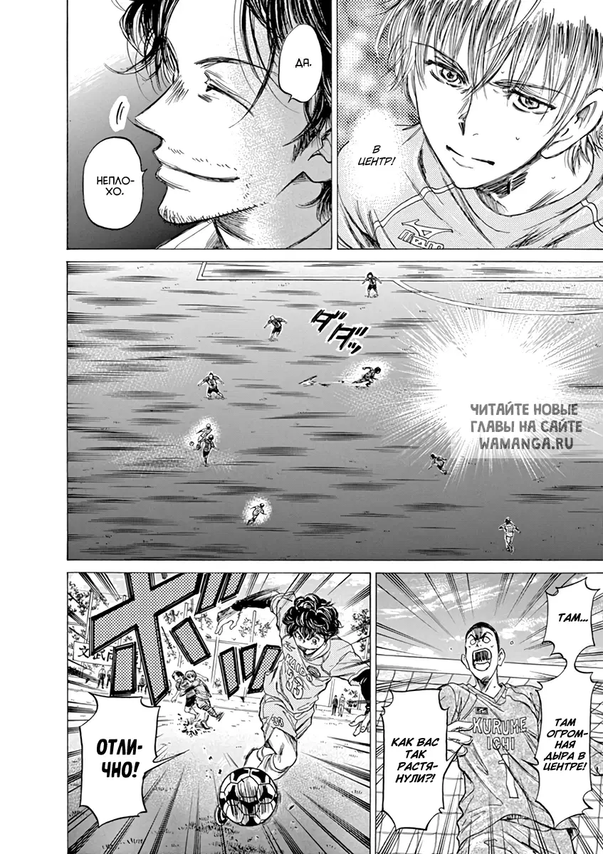 Page 16.000