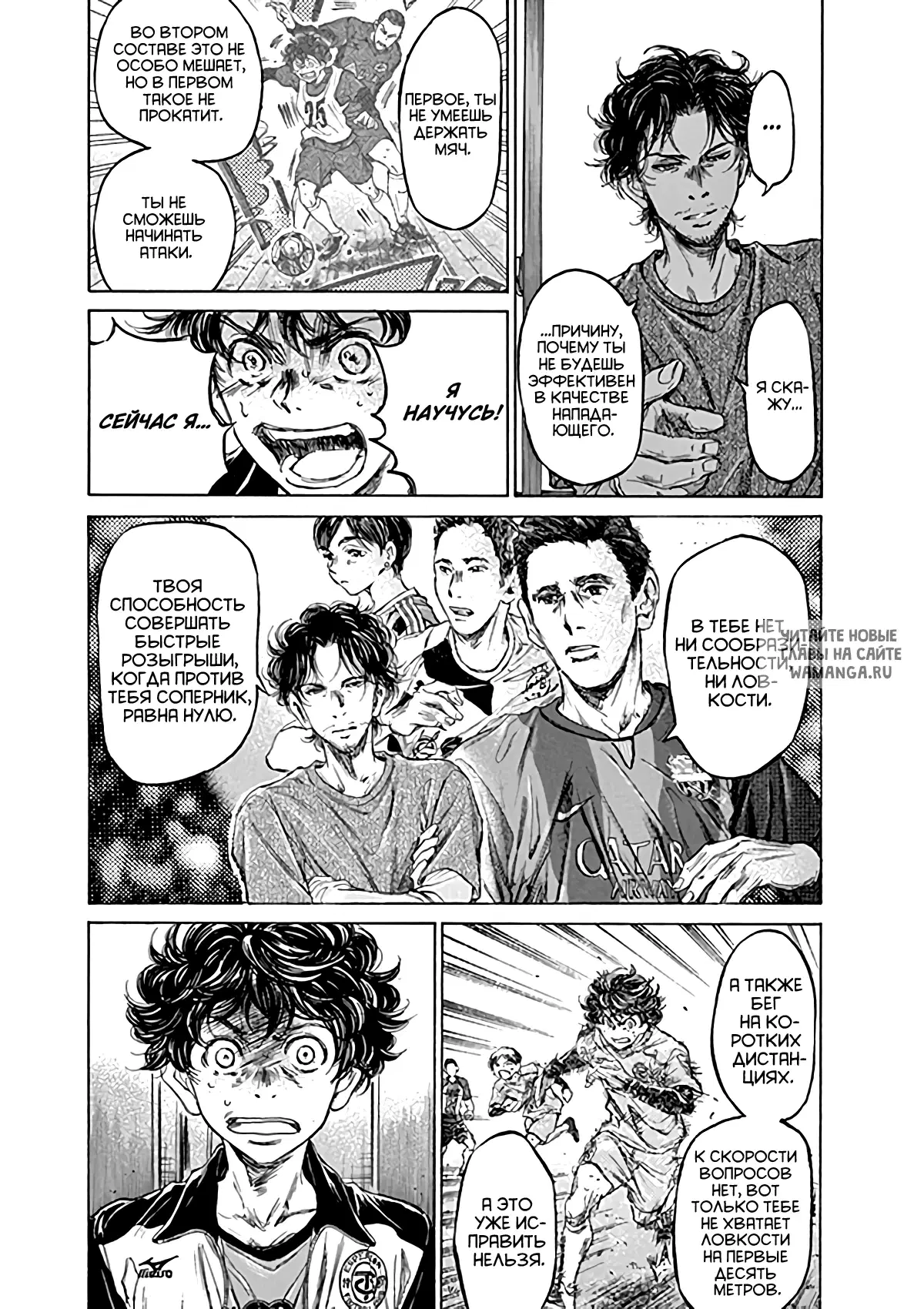 Page 16.000