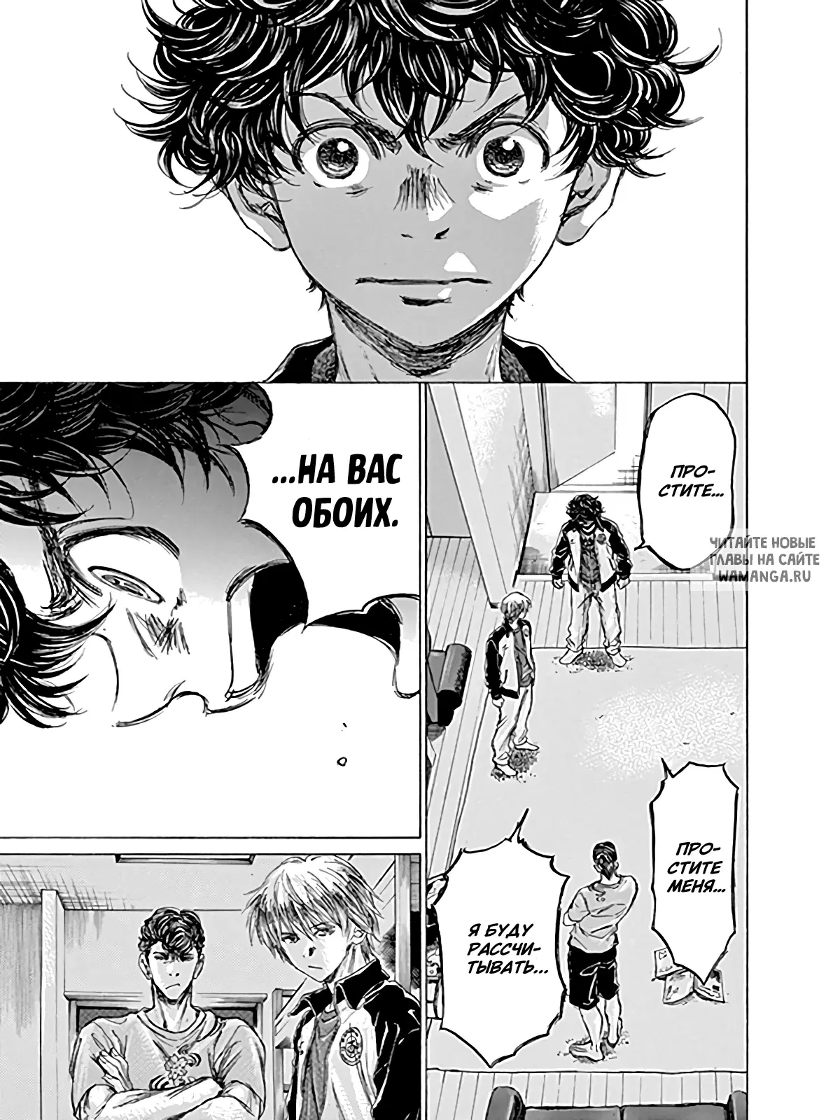 Page 16.000