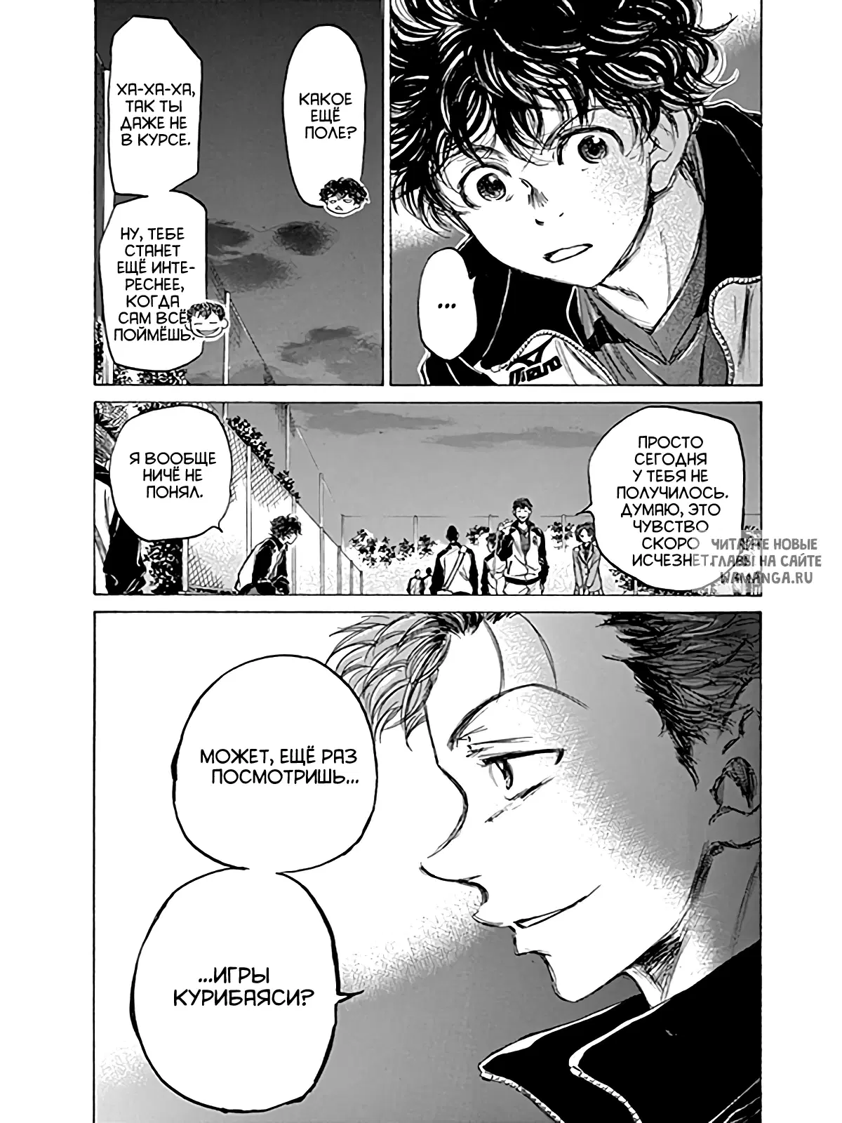Page 16.000