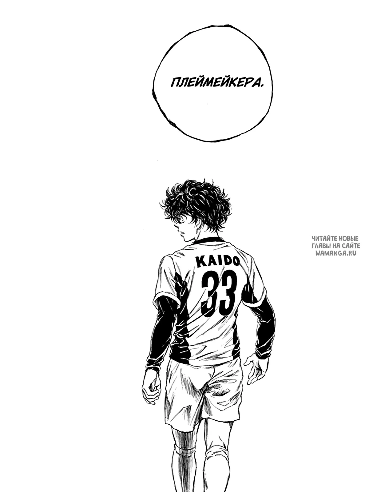 Page 16.000