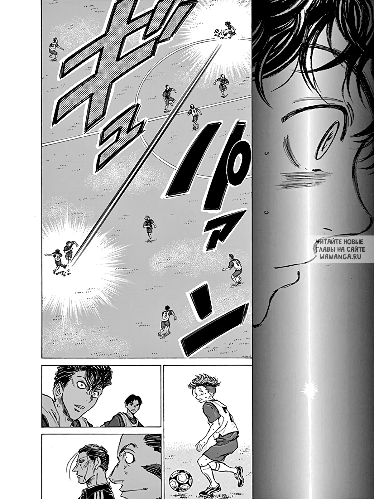 Page 16.000