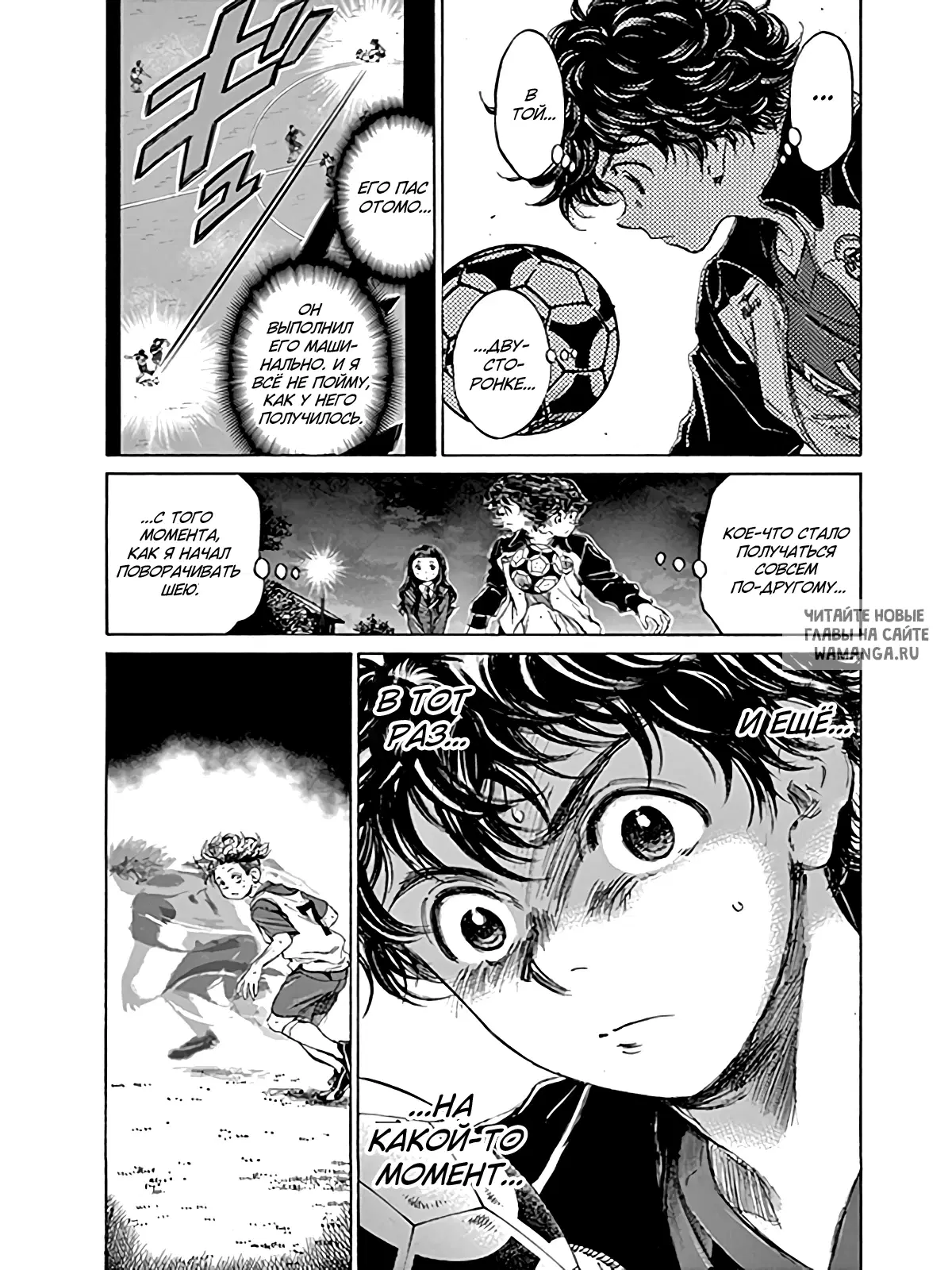 Page 16.000