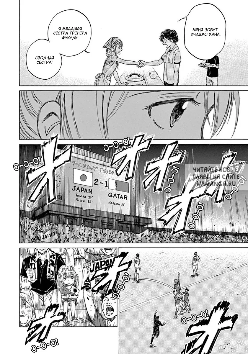 Page 16.000