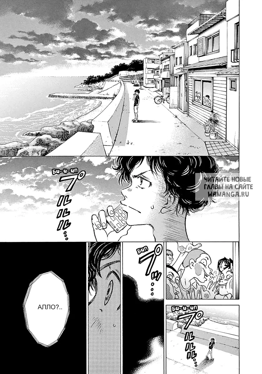 Page 16.000
