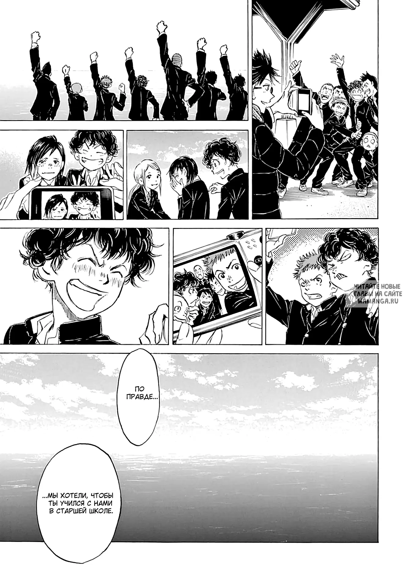 Page 16.000