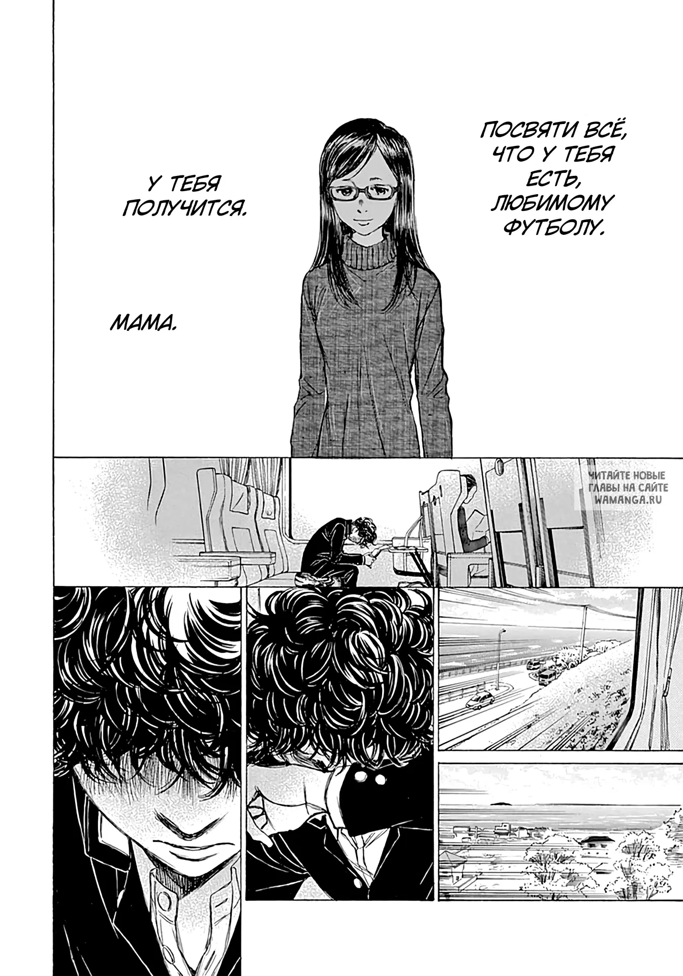 Page 16.000