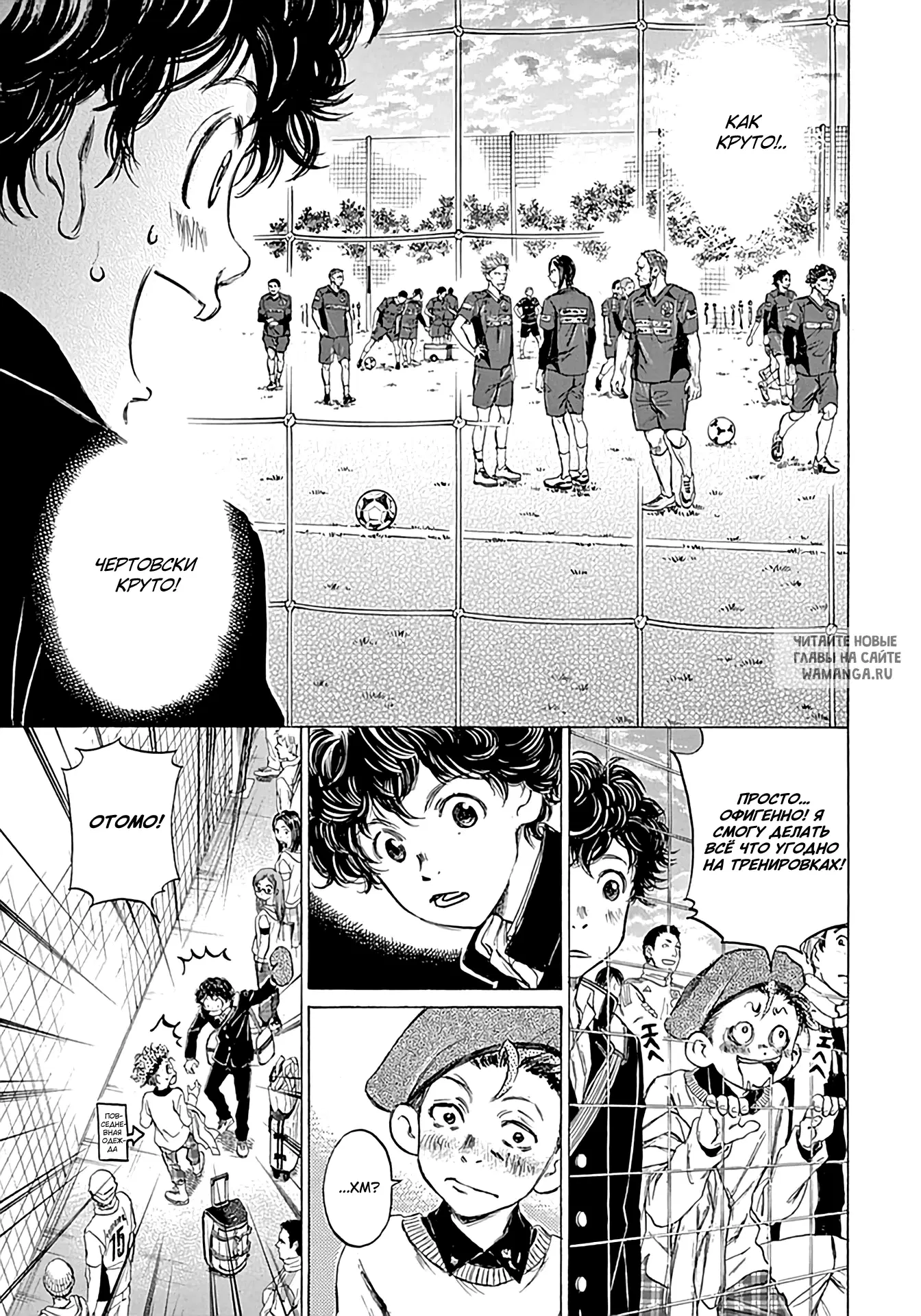 Page 16.000