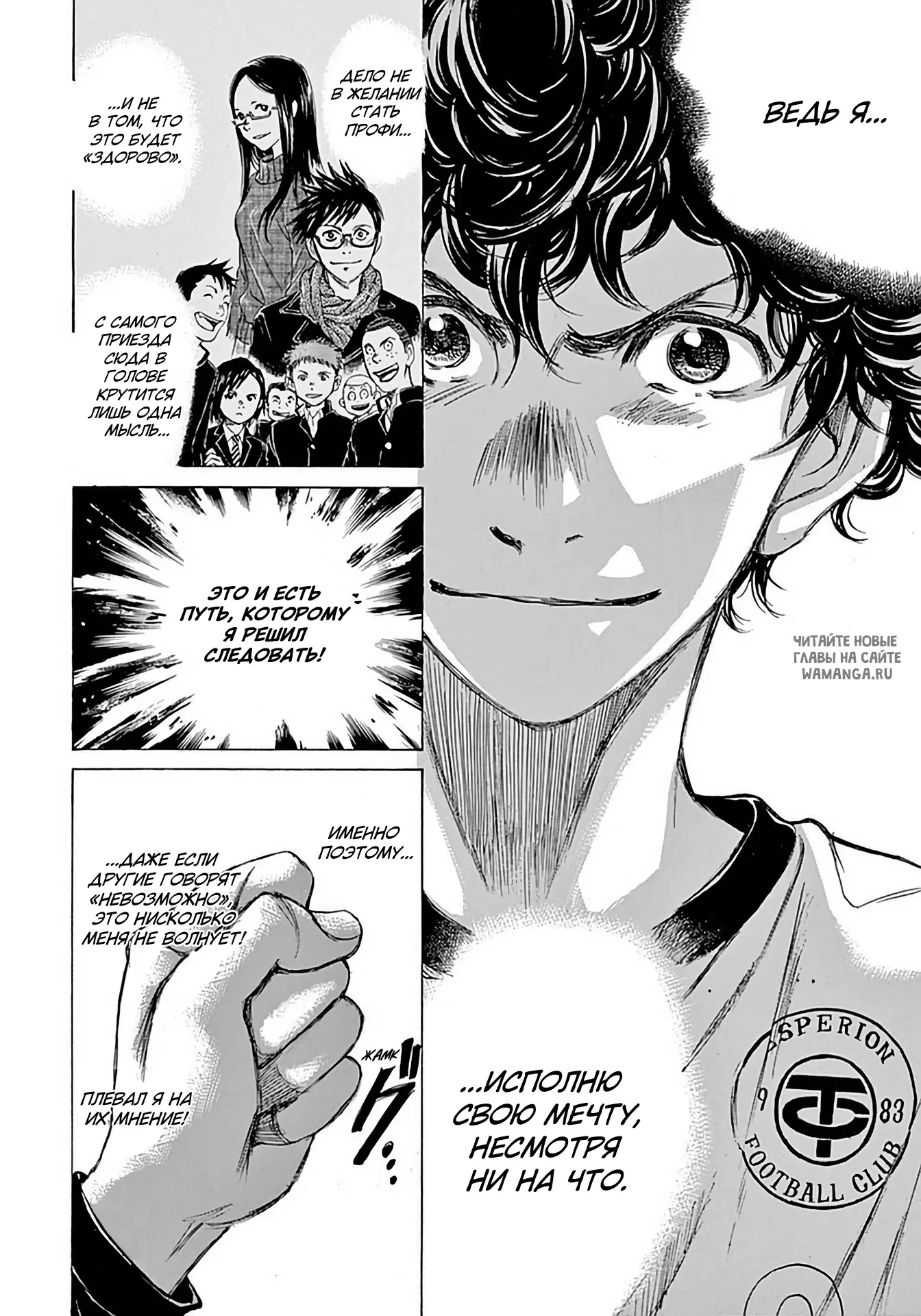 Page 16.000