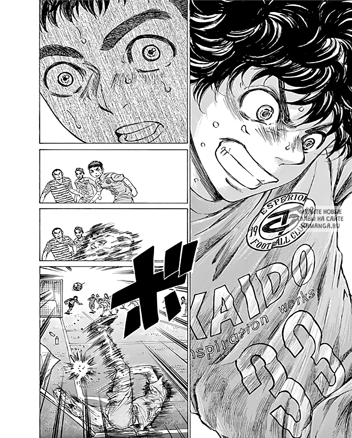 Page 16.000