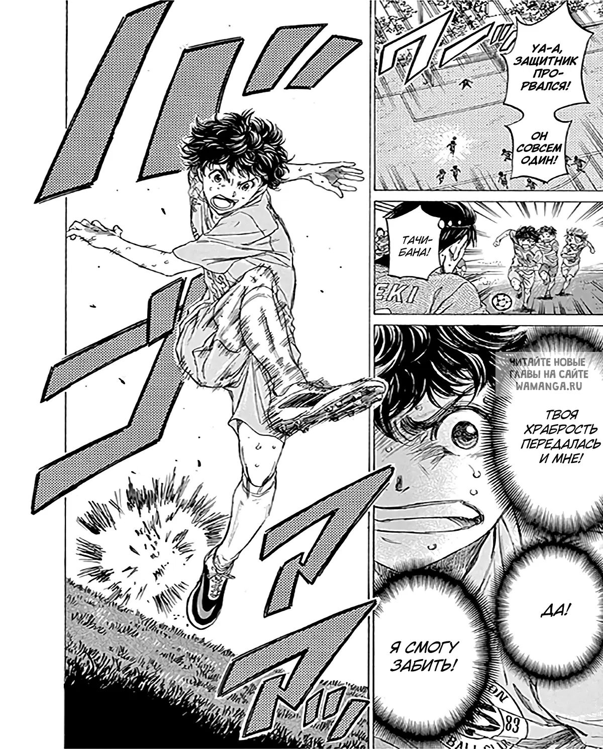 Page 16.000