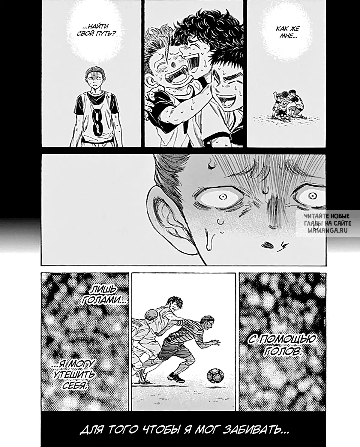 Page 16.000