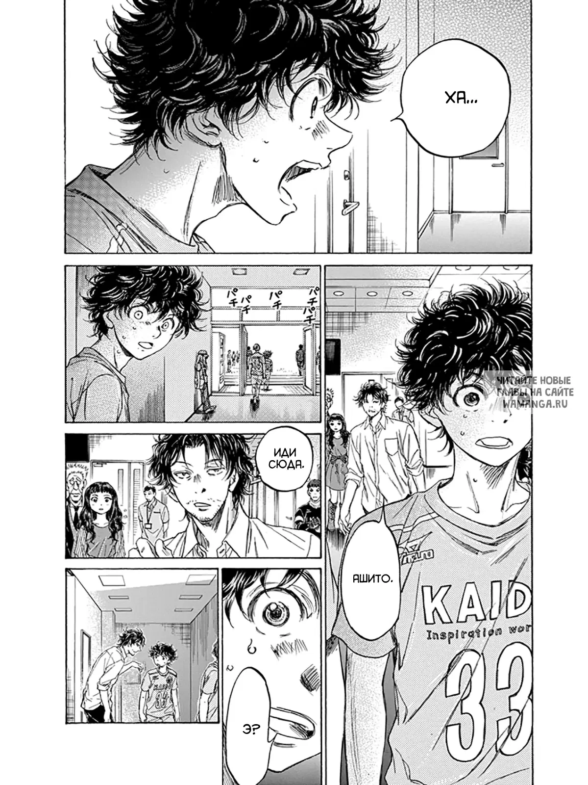 Page 16.000