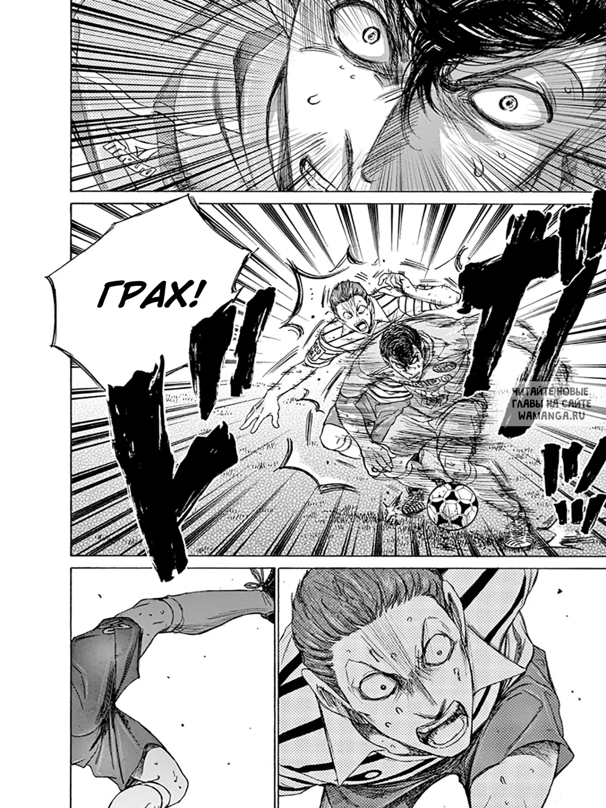 Page 16.000