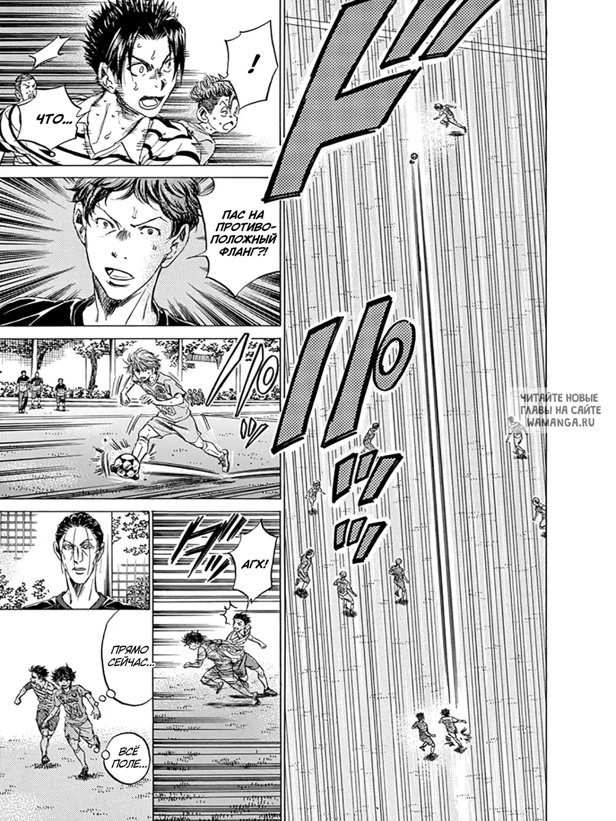 Page 16.000