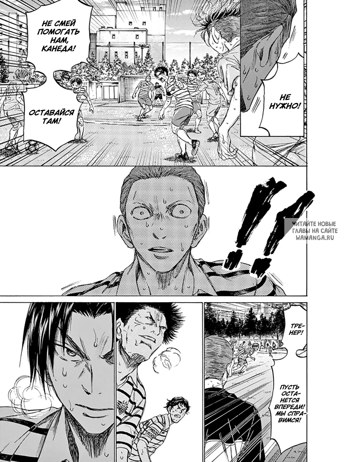 Page 16.000