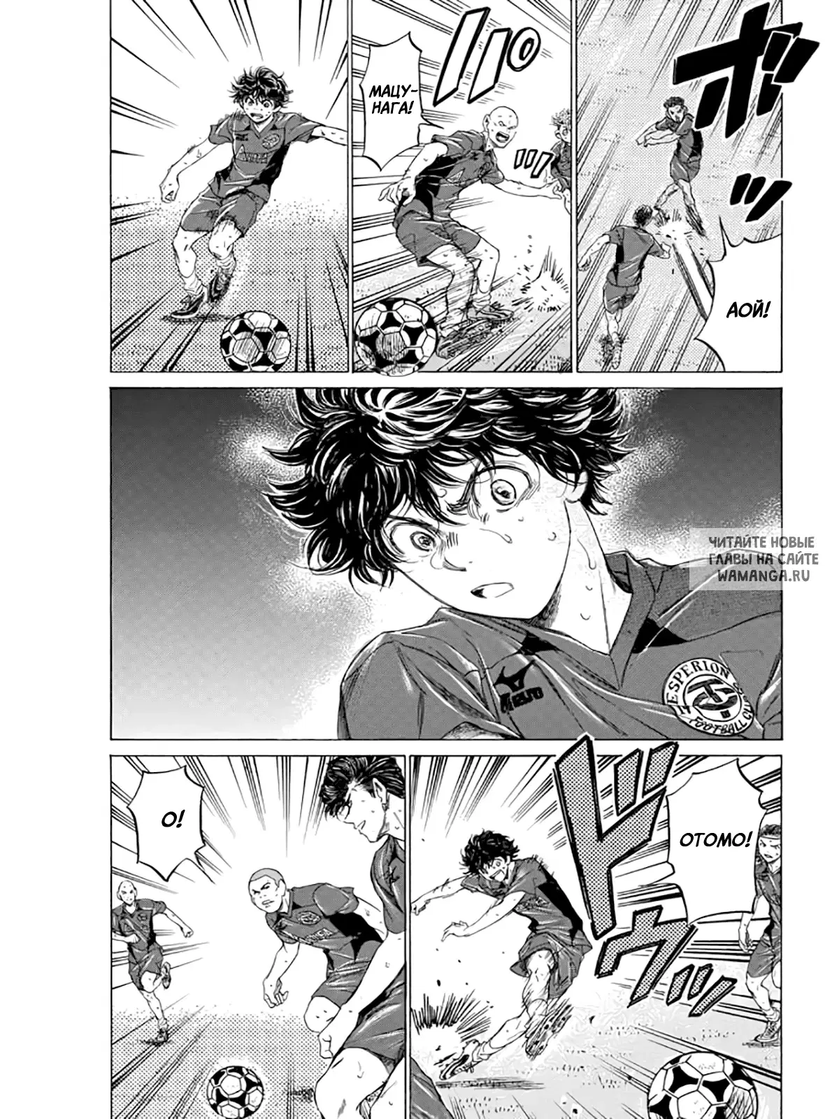 Page 16.000