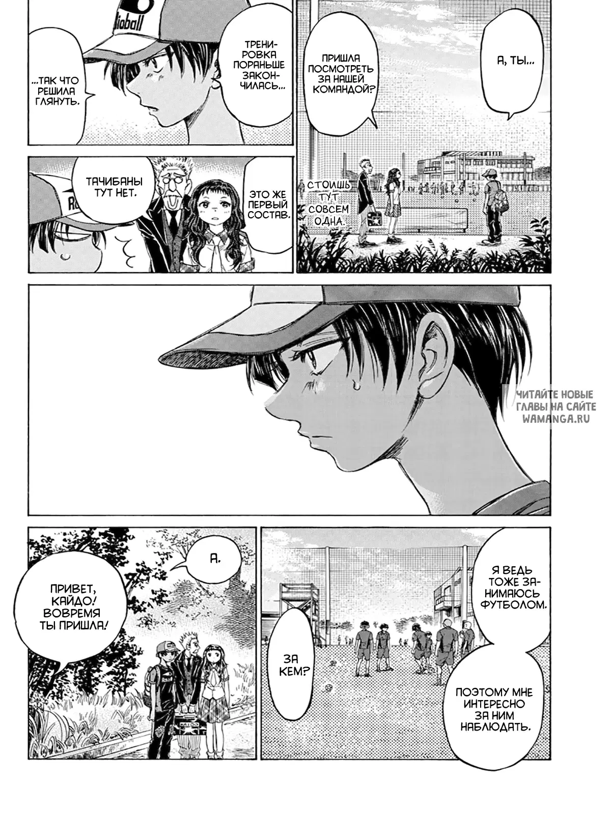 Page 16.000