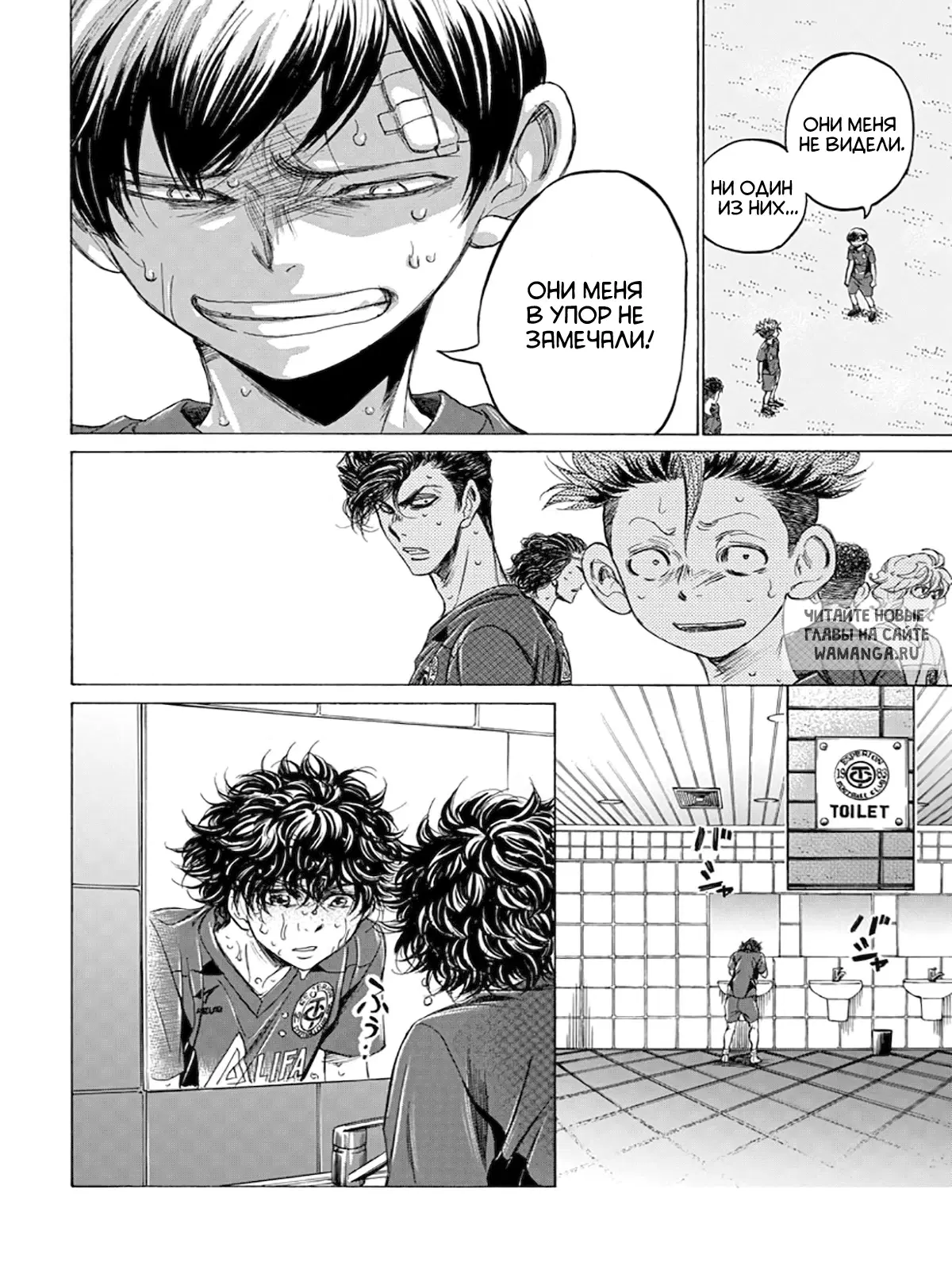 Page 16.000