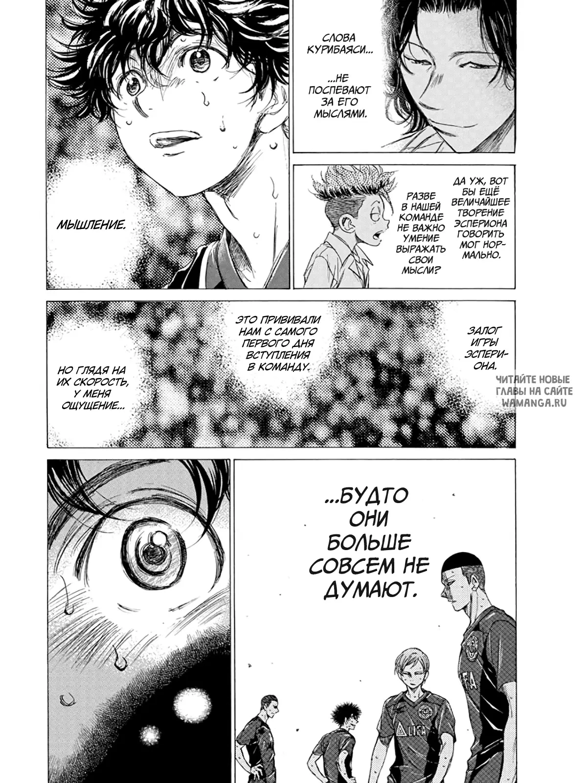 Page 16.000