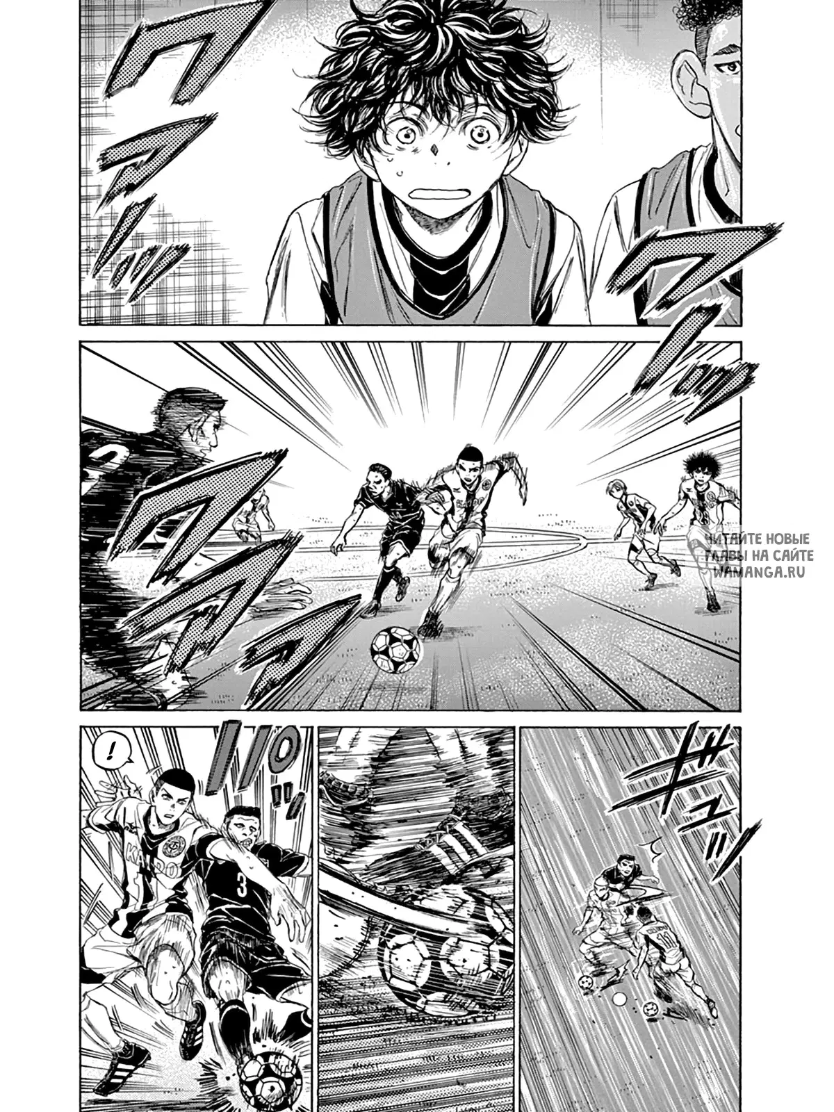 Page 16.000