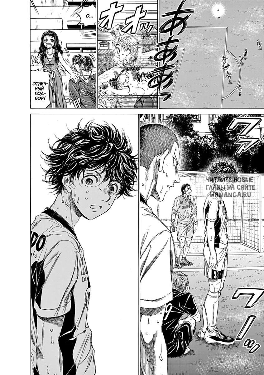 Page 16.000