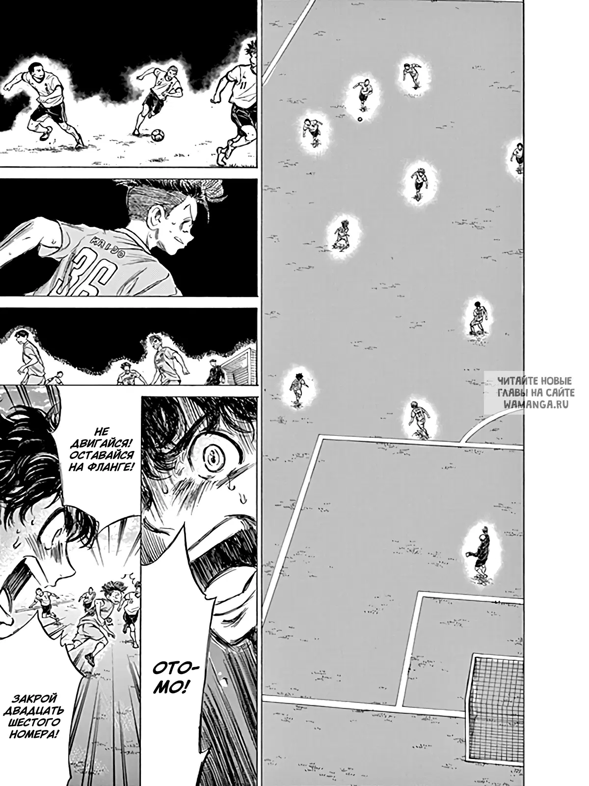 Page 16.000