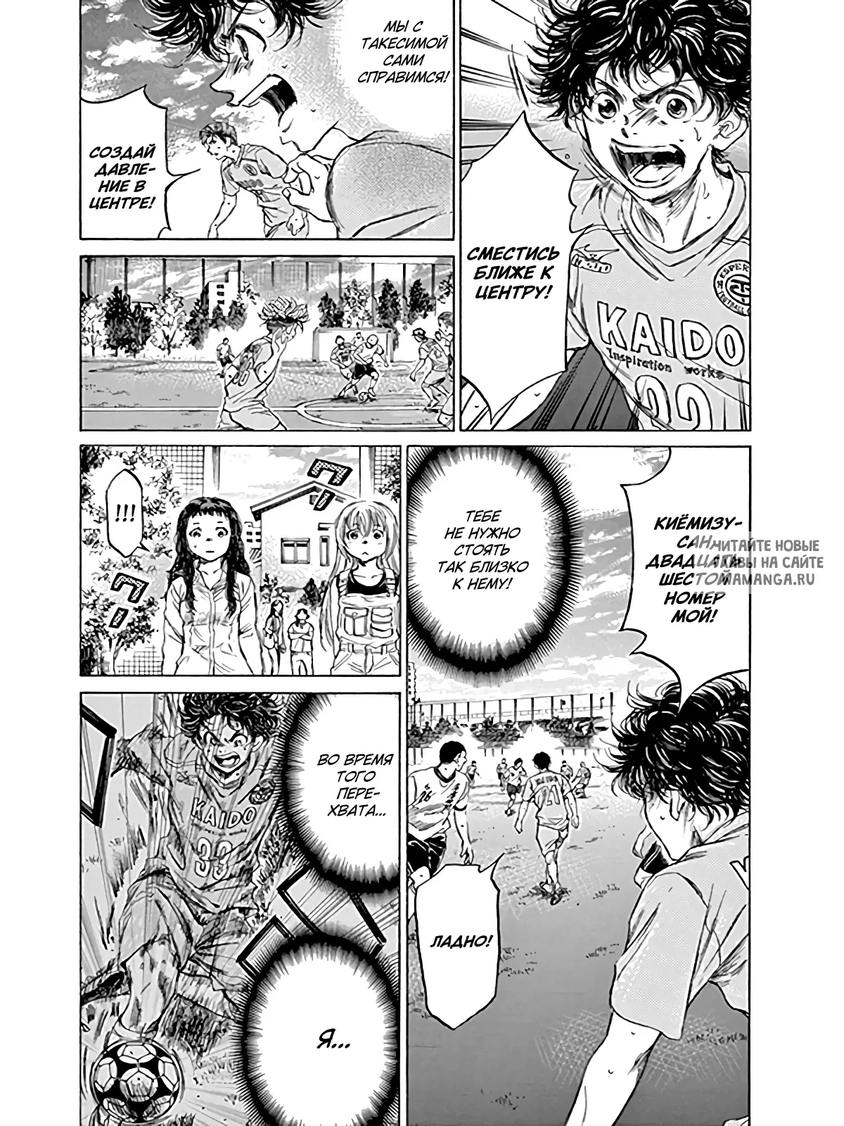 Page 16.000