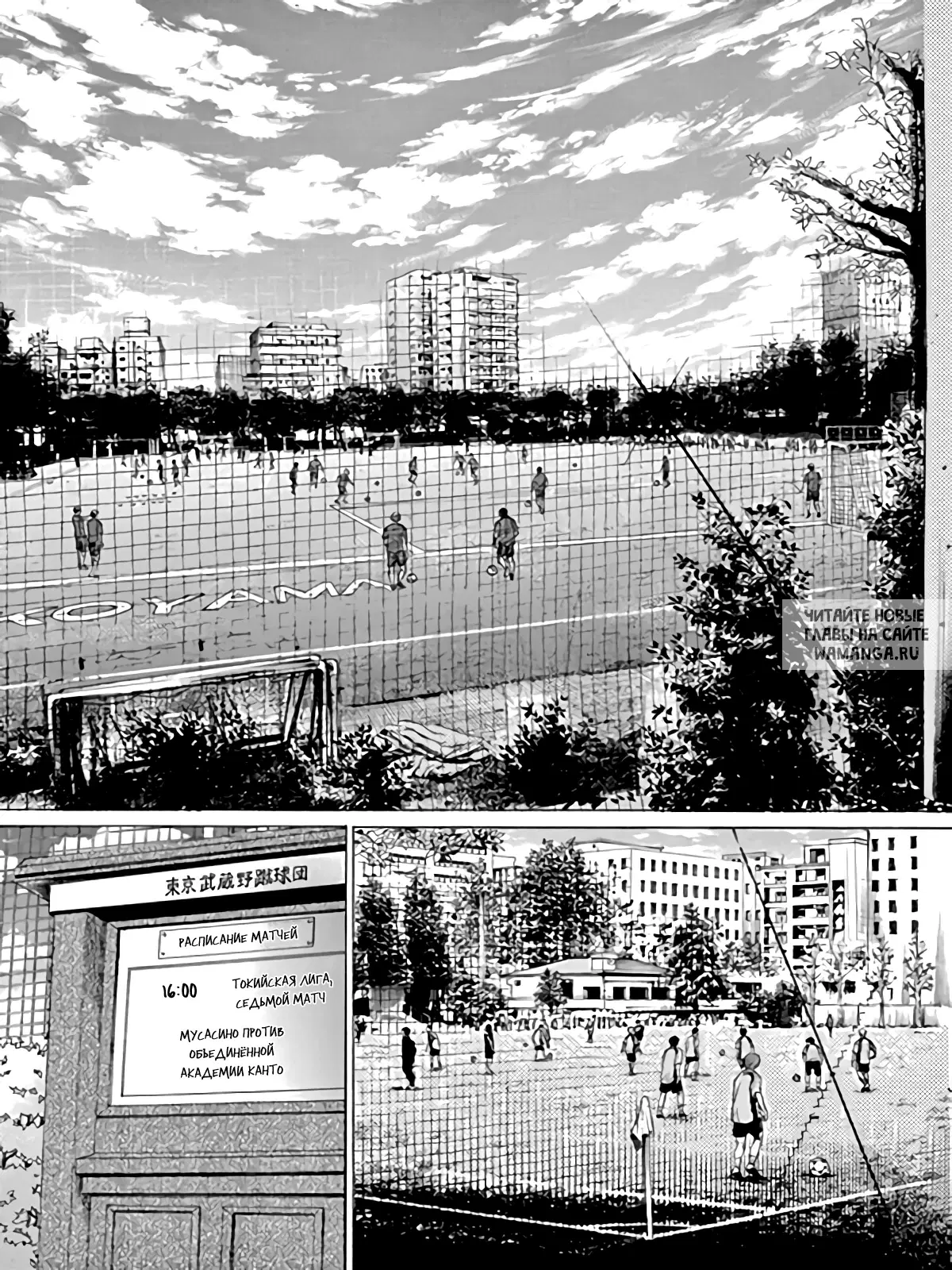 Page 16.000