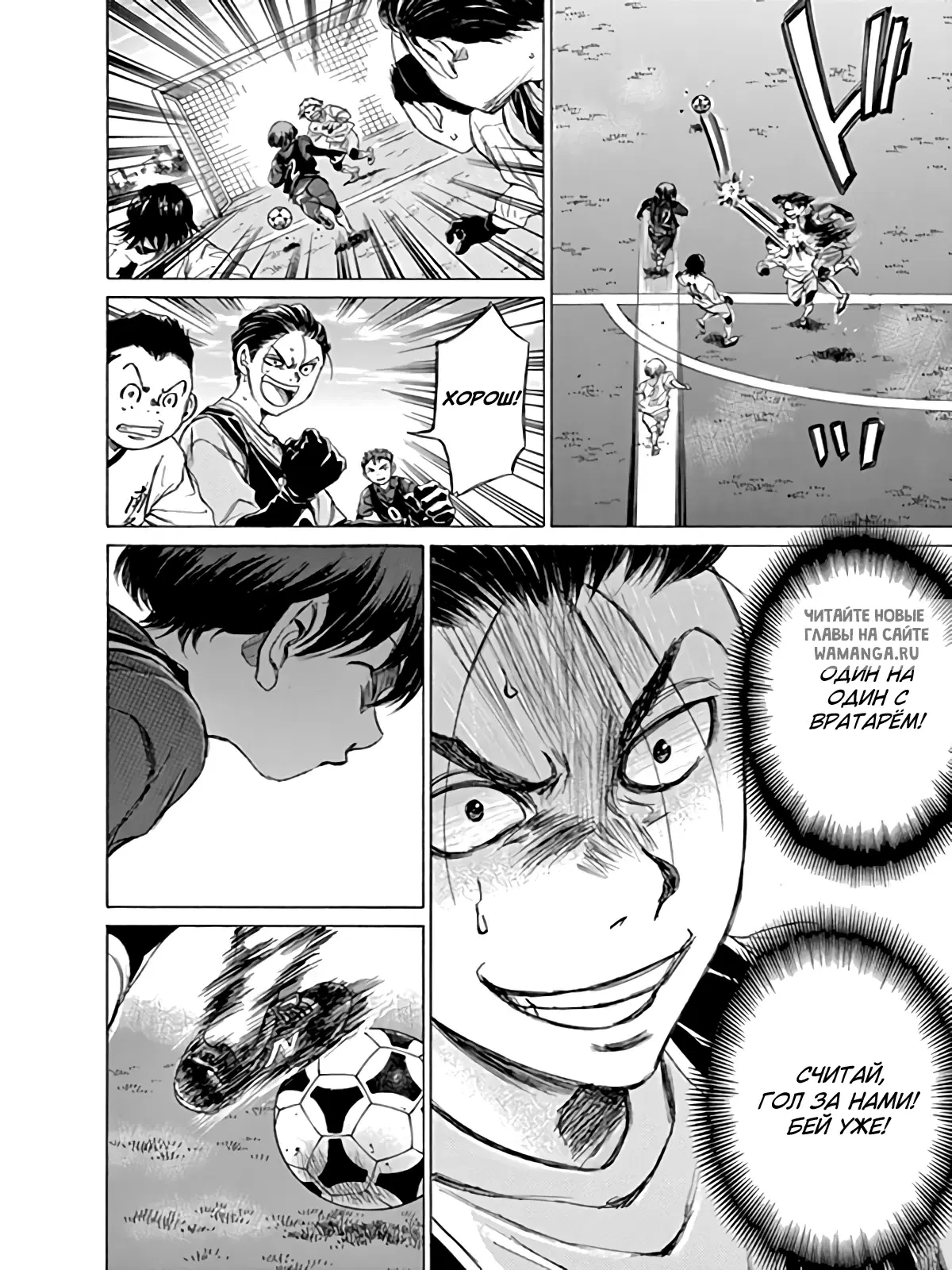 Page 16.000