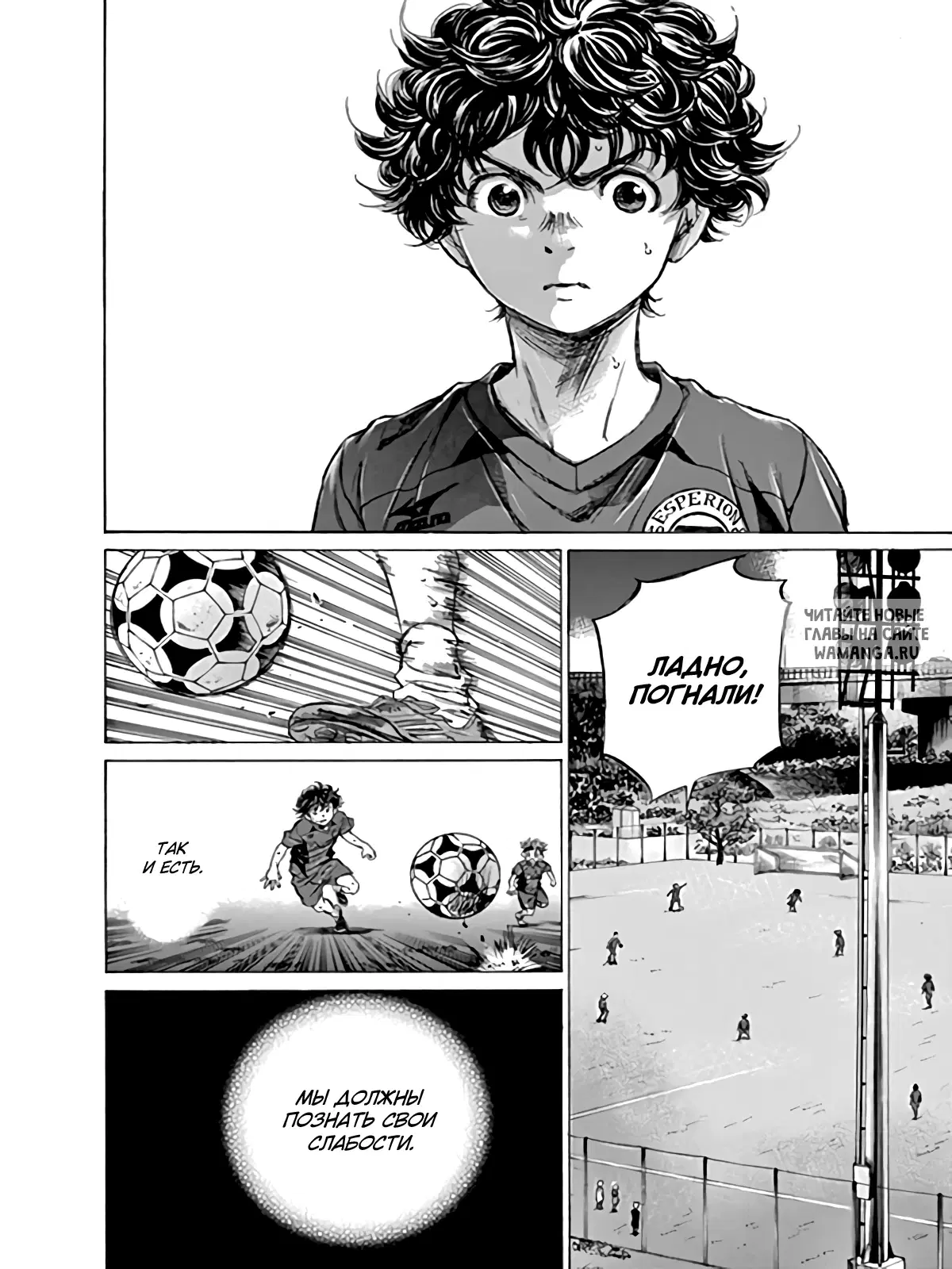 Page 16.000