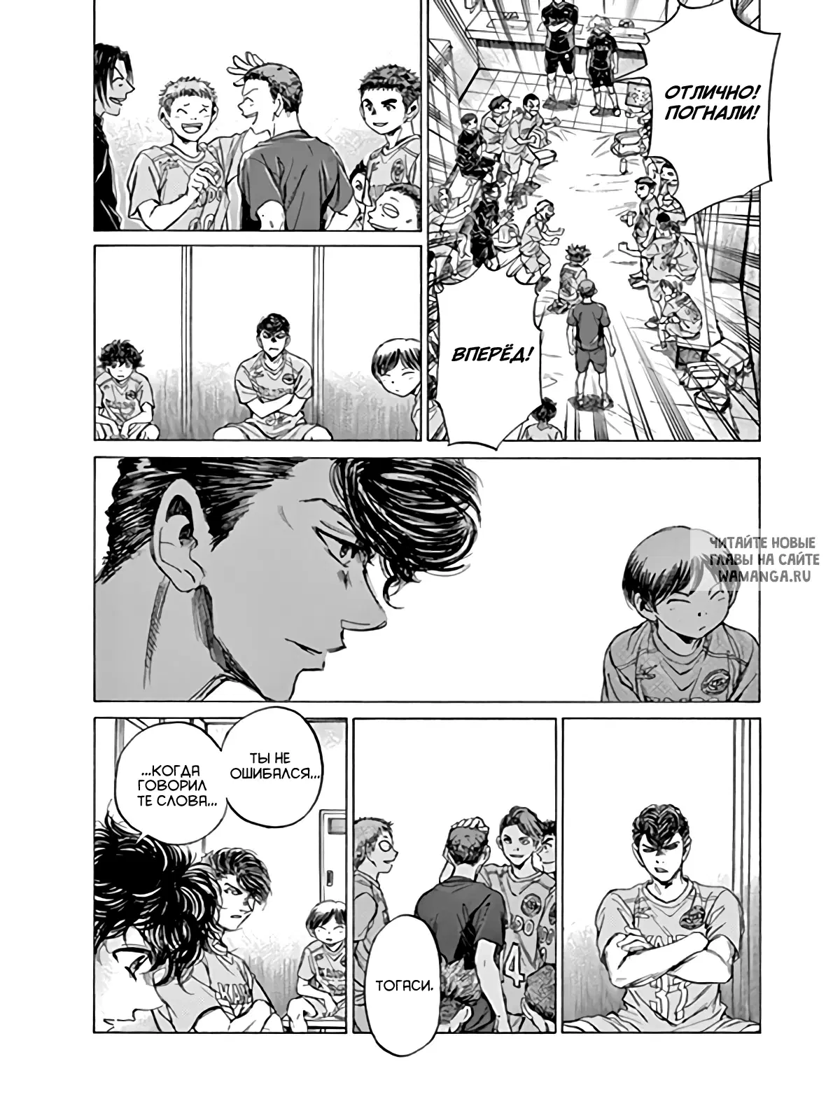 Page 16.000
