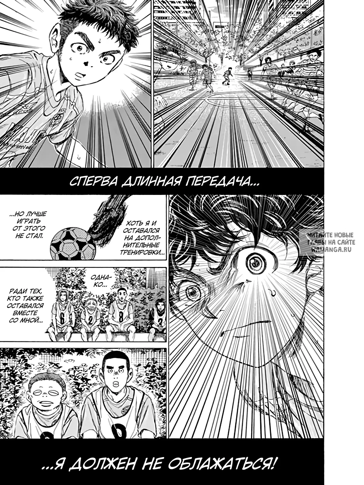 Page 16.000