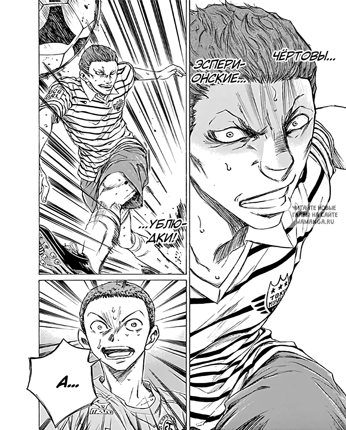 Page 16.000