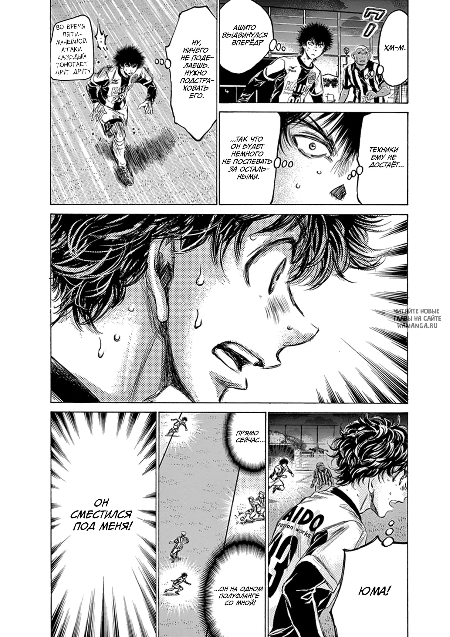Page 16.000