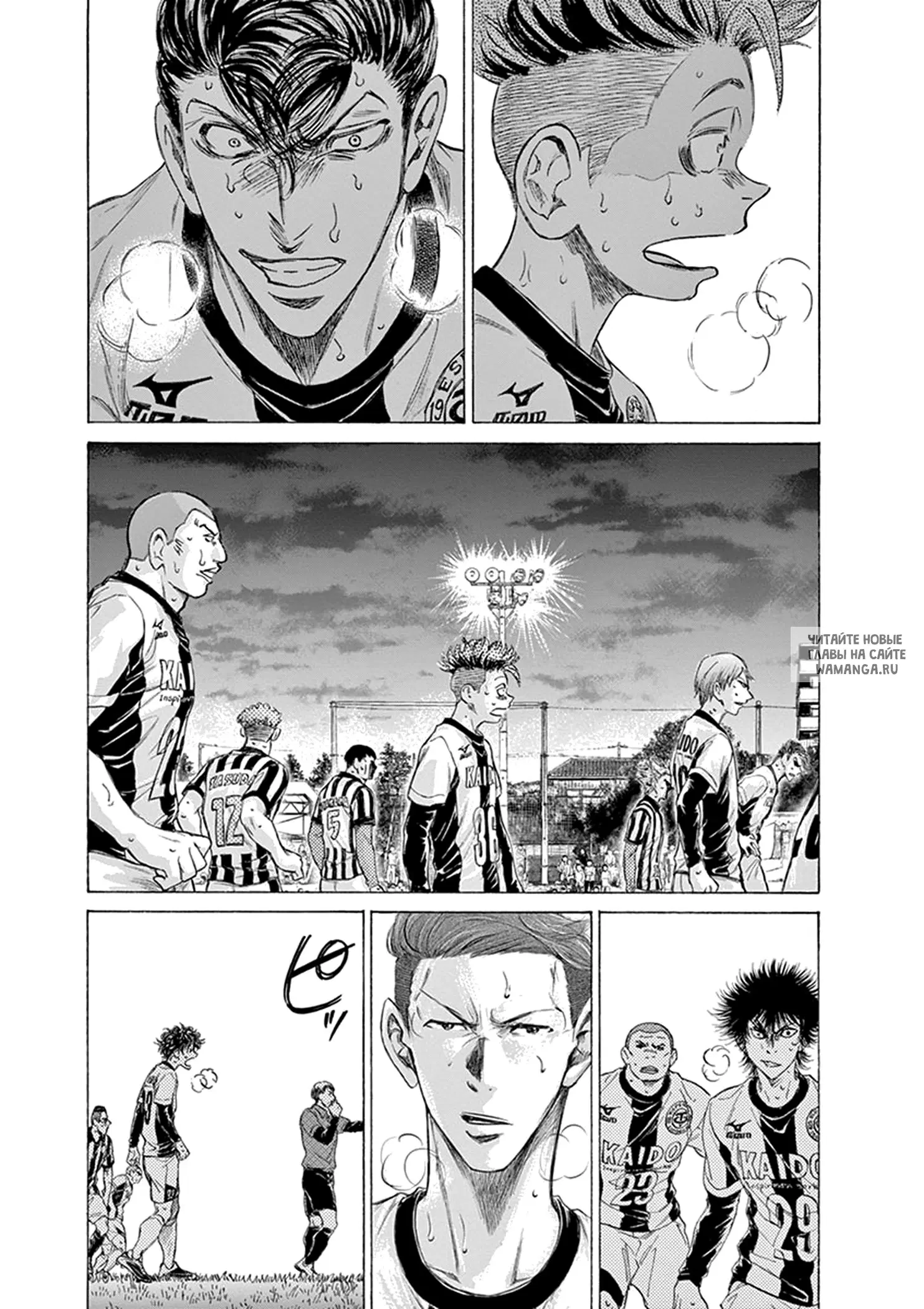 Page 16.000