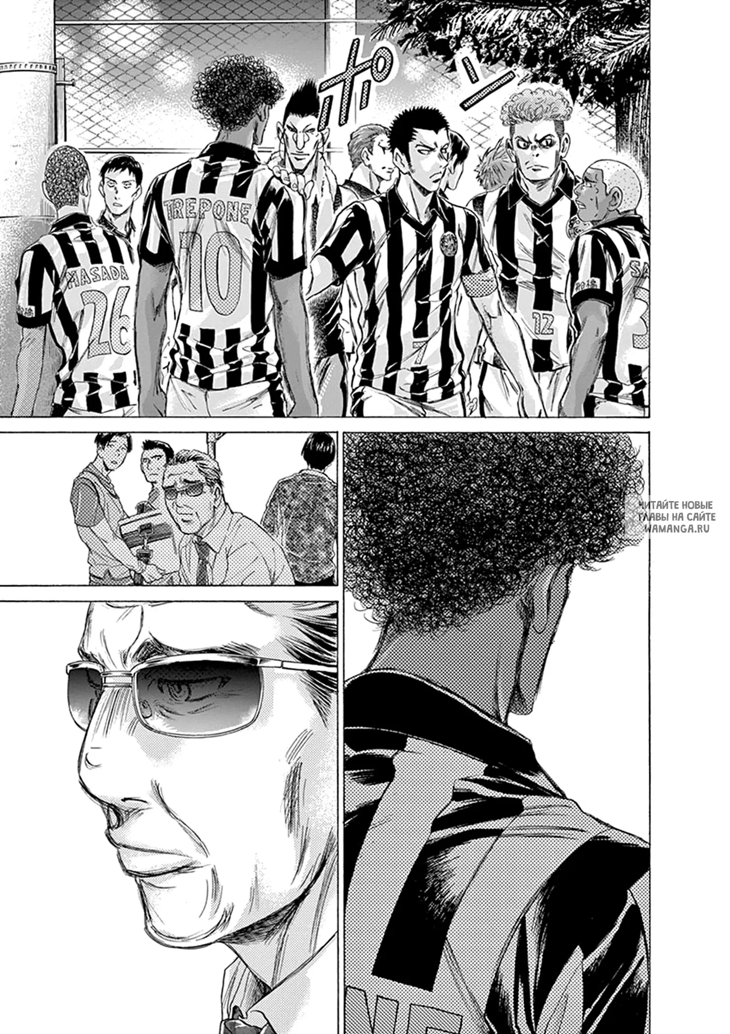 Page 16.000