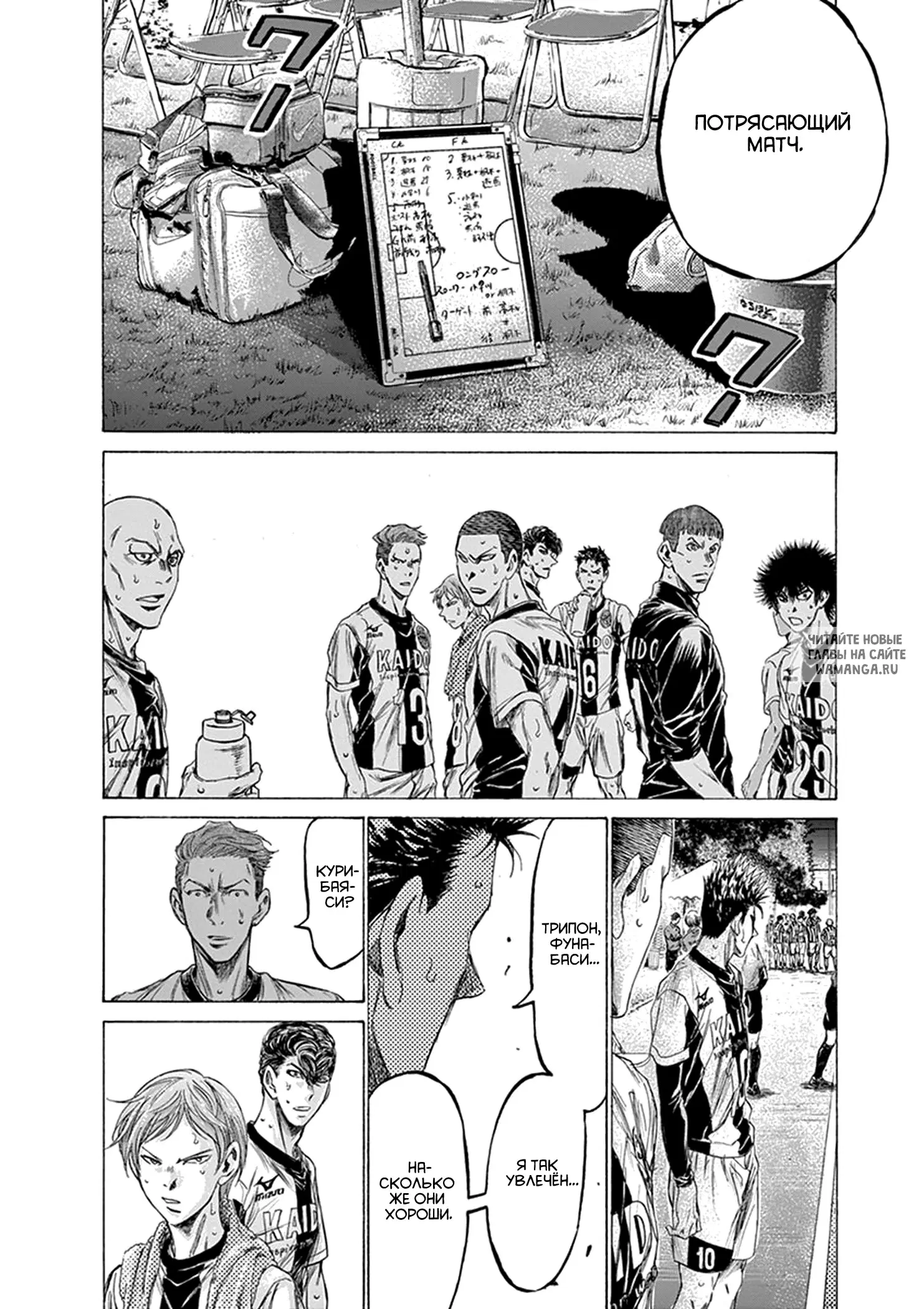 Page 16.000