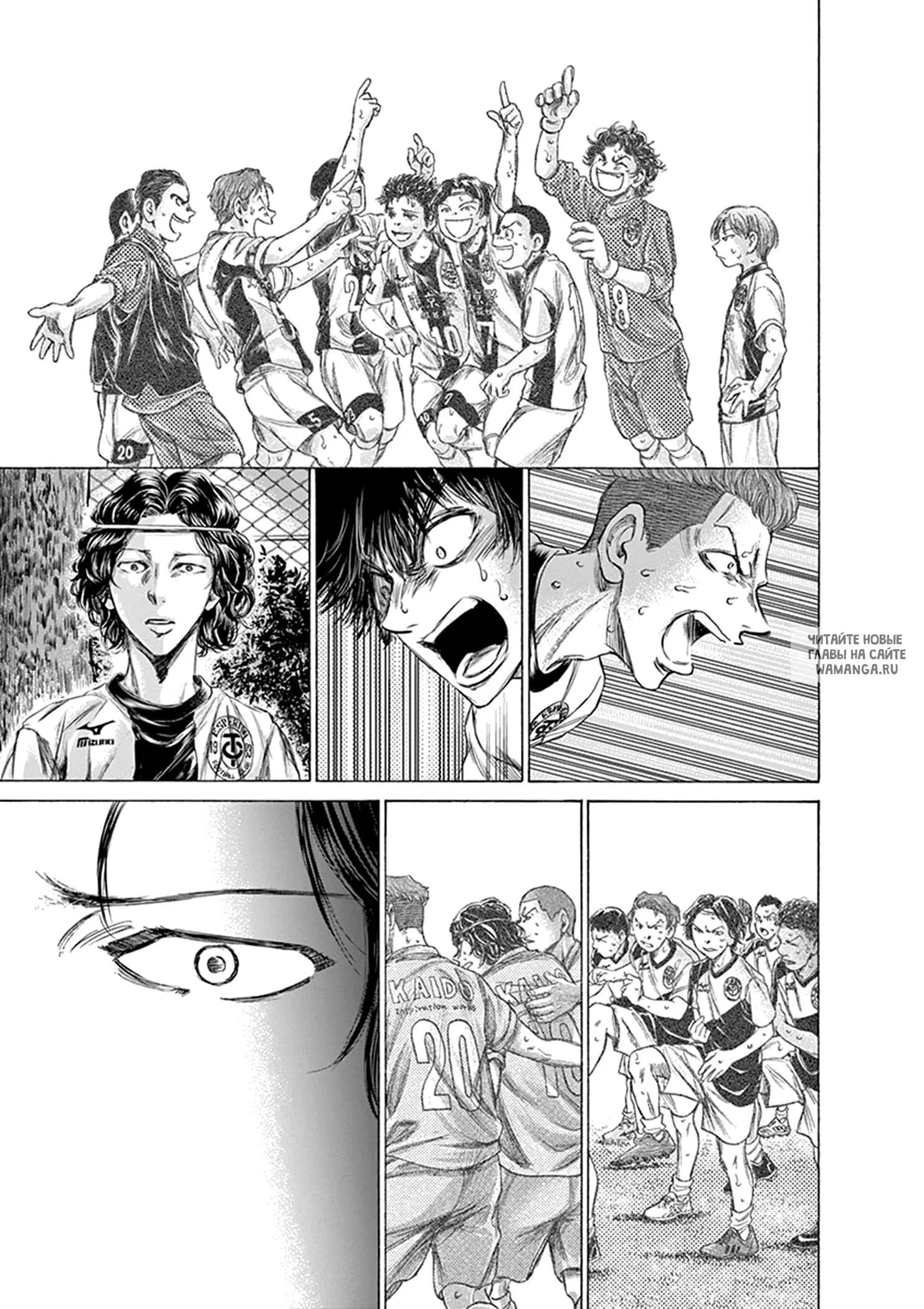 Page 16.000