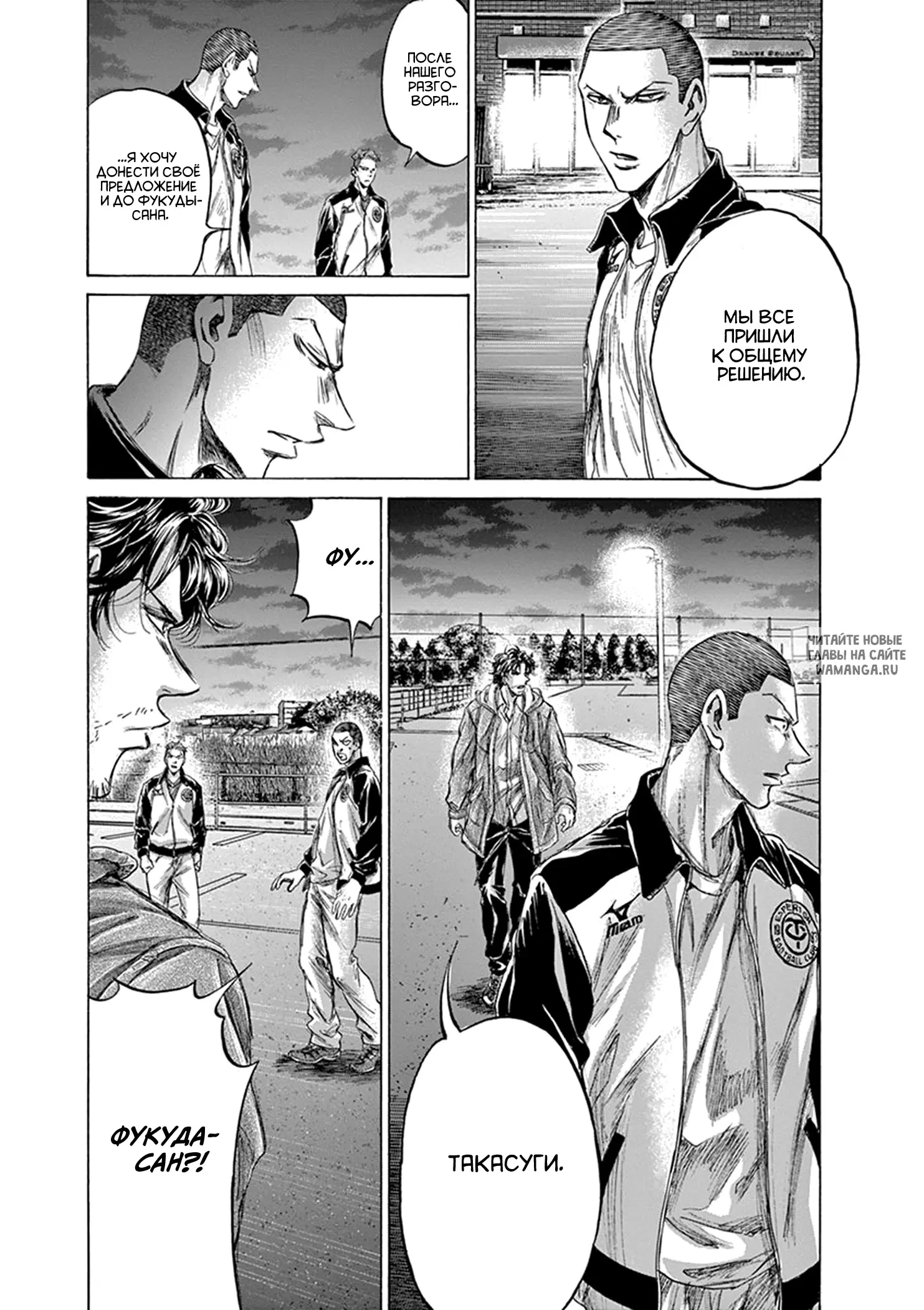 Page 16.000