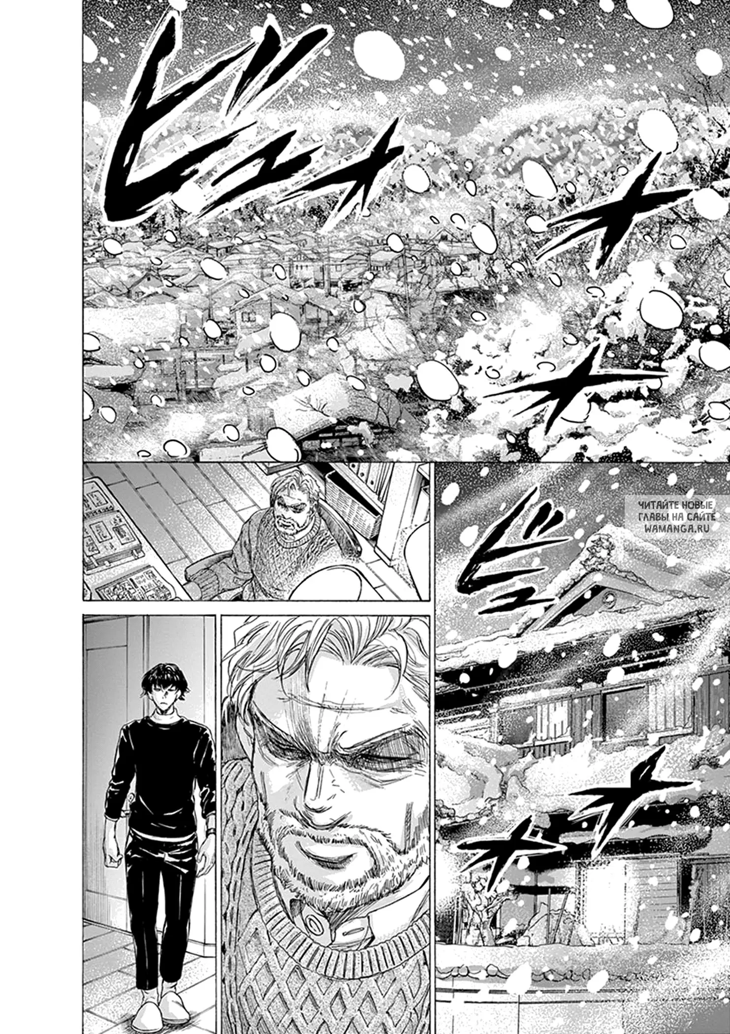 Page 16.000