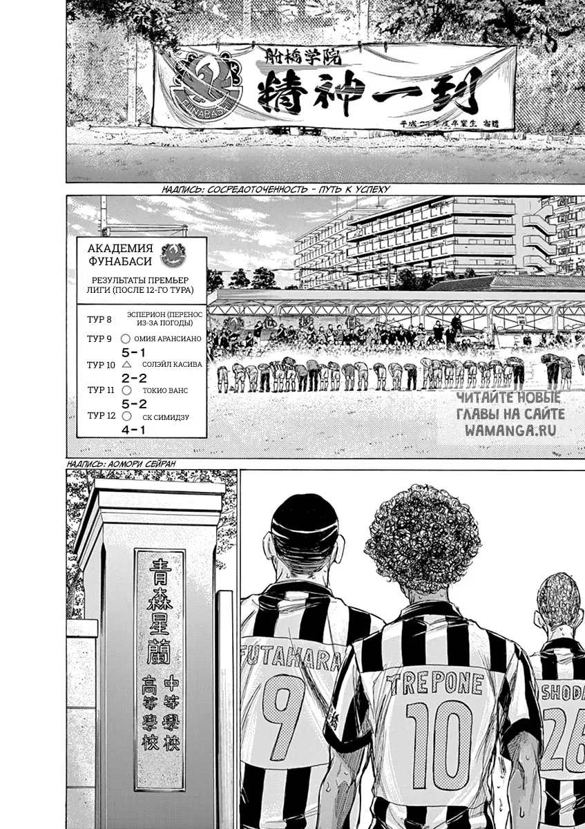 Page 16.000