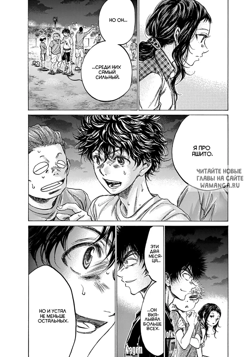 Page 16.000