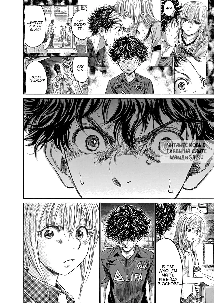 Page 16.000