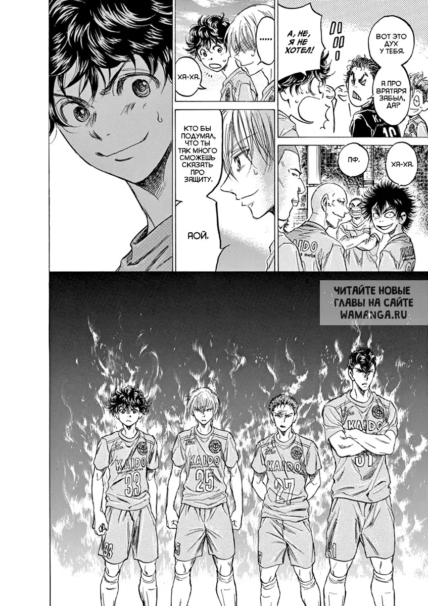Page 16.000