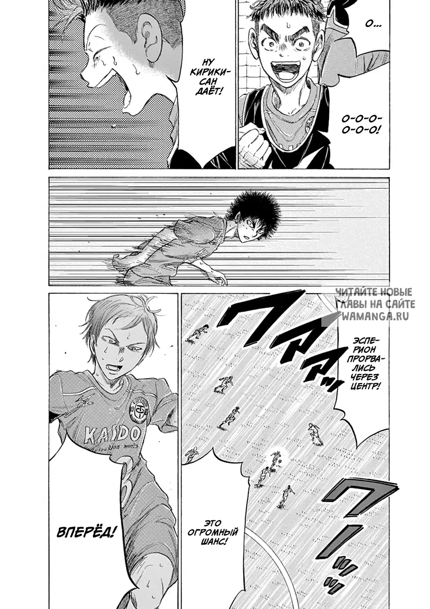 Page 16.000